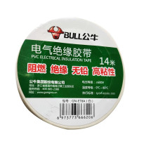 公牛 BULL 插座 ET8A 电工胶带 常规胶带 17.7*0.15mm*14m (白色) 13300204