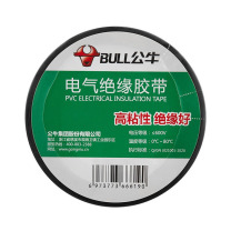 公牛 BULL 插座 ET6 电工胶带 常规胶带 17.7*0.13mm*9m (黑色) 13300283