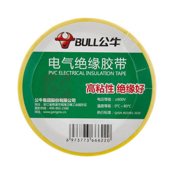 公牛 BULL 插座 ET7 电工胶带 常规胶带 17.7*0.15mm-18m (黄色) 13300274