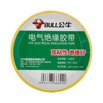 公牛 BULL 插座 ET7 电工胶带 常规胶带 17.7*0.15mm-18m (黄色) 13300274