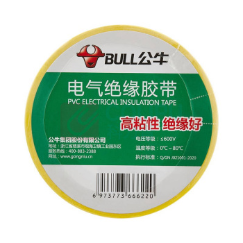 公牛 BULL 插座 ET7 电工胶带 常规胶带 17.7*0.15mm-18m (黄色) 13300274