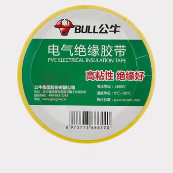 公牛 BULL 插座 ET7 电工胶带 常规胶带 17.7*0.15mm-18m (黄色) 13300274