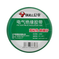 公牛 BULL 插座 ET7 电工胶带 常规胶带 17.7*0.15mm-18m (绿色) 13300273