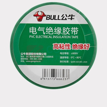 公牛 BULL 插座 ET7 电工胶带 常规胶带 17.7*0.15mm-18m (绿色) 13300273
