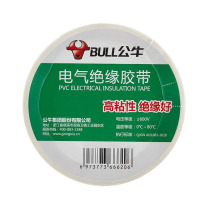 公牛 BULL 插座 ET7 电工胶带 常规胶带 17.7*0.15mm-18m (白色) 13300305