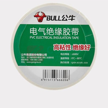 公牛 BULL 插座 ET7 电工胶带 常规胶带 17.7*0.15mm-18m (白色) 13300305