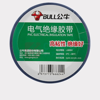公牛 BULL 插座 ET7 电工胶带 常规胶带 17.7*0.15mm-18m (蓝色) 13300277