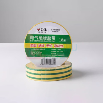 公牛 BULL 插座 ET7 电工胶带 常规胶带 17.7*0.15mm-18m (黄绿双色) 13300287