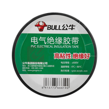 公牛 BULL 插座 ET7 电工胶带 常规胶带 17.7*0.15mm-18m (黑色) 13300302