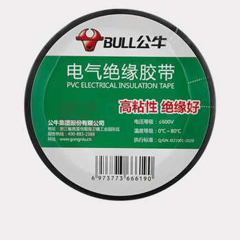 公牛 BULL 插座 ET7 电工胶带 常规胶带 17.7*0.15mm-18m (黑色) 13300302