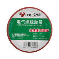 公牛 BULL 插座 ET7 电工胶带 常规胶带 17.7*0.15mm-18m (红色) 13300307