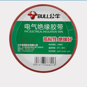 公牛 BULL 插座 ET7 电工胶带 常规胶带 17.7*0.15mm-18m (红色) 13300307