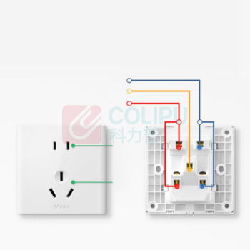 公牛 BULL 二极+三极分体插座 G12Z227S 16A (象牙白)