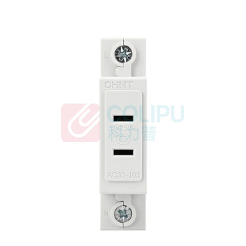 正泰 CHNT AC配电箱导轨式模数化插座 AC30-103 2孔10A 250V