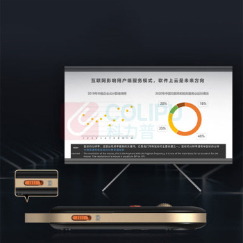 科大讯飞 iFLY TEK 智能鼠标 M610星火版