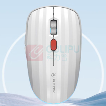 科大讯飞 iFLY TEK AI智能无线蓝牙办公鼠标 搭载星火认知大模型 语音翻译 白色 飞鼠星火版