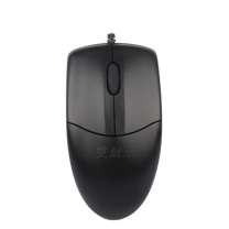 双飞燕 轻音有线鼠标 OP-520SU USB接口 (黑色)