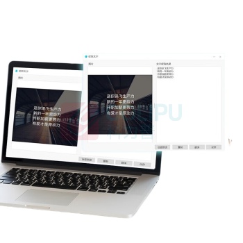 科大讯飞 iFLY TEK 无线语音鼠标 M520Pro 双模(USB+蓝牙)多设备连接 23+方言73+外语识别 多语种翻译 (黑色)