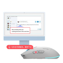 科大讯飞 iFLY TEK 鼠标 AM50 无线 蓝牙 搭载DeepSeek-R1 (白色)