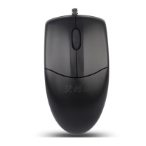 双飞燕 A4TECH 有线鼠标 OP-520NP (黑色) 便携鼠标 PS/2圆孔接口鼠标