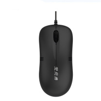 双飞燕 A4TECH 有线鼠标 WM-100 USB接口 (黑色)