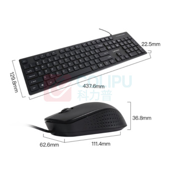 联想 LENOVO 键盘鼠标套装 KM200