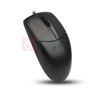 双飞燕 A4TECH 有线键鼠套装 KK-5520N PS/2 圆口