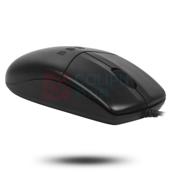 双飞燕 A4TECH 有线键鼠套装 KK-5520N PS/2 圆口