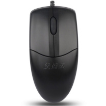 双飞燕 A4TECH 鼠标 OP-520 USB接口 
