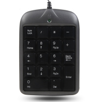 双飞燕 A4TECH USB伸缩数字键盘 TK-5 有线,USB接口 (黑色)