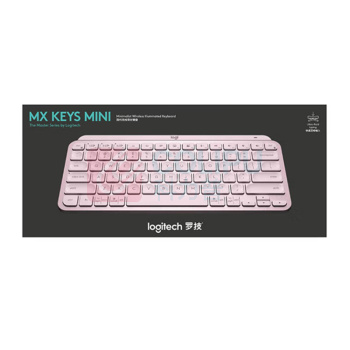 罗技 Logitech 蓝牙办公超薄迷你键盘 MX Keys Mini 智能背光 蓝牙 (玫瑰粉)