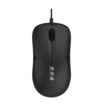 双飞燕 A4TECH 有线鼠标 WM-100 USB (黑色)