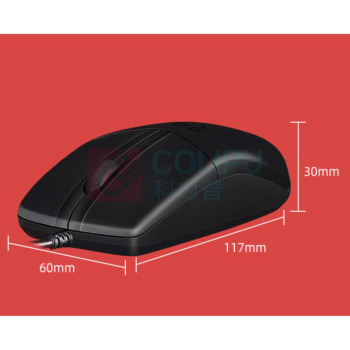 双飞燕 办公台式机电脑PS/2圆口接孔有线鼠标 OP-520NP (黑色) 产品更新 新旧两款随机发货