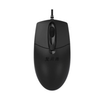 双飞燕 鼠标 USB P1150 有线 
