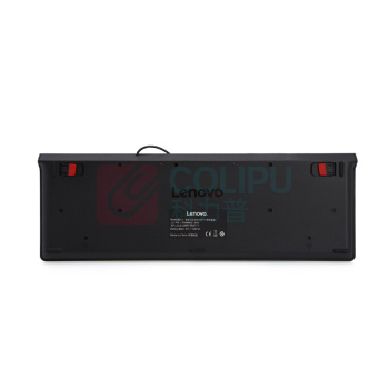 联想 LENOVO 有线键盘鼠标套装 M120Pro 键盘+鼠标 (黑色)