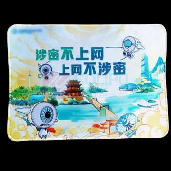 奉天故事 鼠标垫 FTGS2024101502