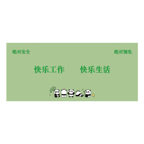 玖爱佳 橡胶布鼠标垫 800*300*3mm