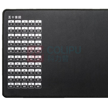 山业 SANWA SUPPLY 鼠标垫 MPD-C5L 800*300*4mm (黑色) 大尺寸
