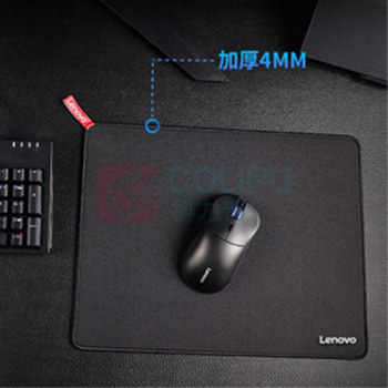 联想 LENOVO 鼠标垫 MM15 300*250*4mm 细面耐磨