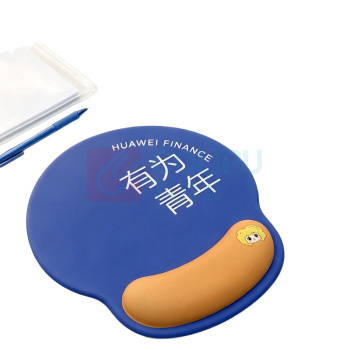 玖爱佳 护腕鼠标垫 220*245mm