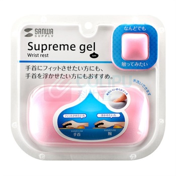 山业 SANWA SUPPLY 果冻腕托 TOK-GEL26P 133*69*20mm (粉色)