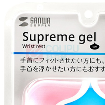 山业 SANWA SUPPLY 果冻腕托 TOK-GEL26P 133*69*20mm (粉色)