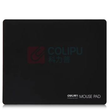 得力 耐磨办公游戏鼠标垫 办公用品 耐磨橡胶绩佳布250*200mm黑色 3692 