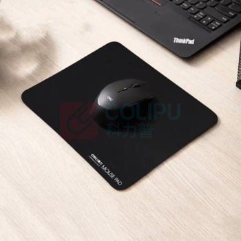 得力 耐磨办公游戏鼠标垫 办公用品 耐磨橡胶绩佳布250*200mm黑色 3692 