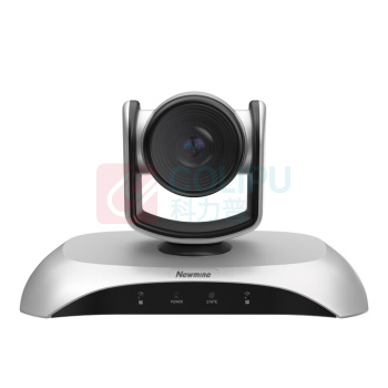 纽曼 Newmine USB高清视频会议摄像头 NM-S103-1080 大广角3倍光学变焦1080P (银色) 适用40㎡会议室