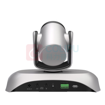 纽曼 Newmine USB高清视频会议摄像头 NM-S103-1080 大广角3倍光学变焦1080P (银色) 适用40㎡会议室