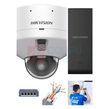 海康威视 HIKVISION 电梯运行监测摄像机 DS-2XD8D2XYZ/DT-UVWH 包含安装调试连平台