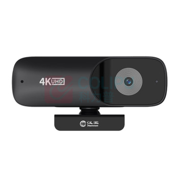 汉王 Hanvon 摄像头 DS-700U 4K超大屏广角自动对焦