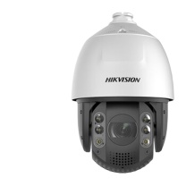 HIKVISION 摄像头 变焦大球机系列二 iDS-2DC7423IW-DB 360°全景云台400万2K高清星光智能警戒球机 【7寸400W】23倍变焦 声光警戒