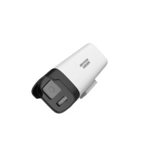 海康威视 HIKVISION 摄影头 POE供电 4mm 4MP 全彩夜视 语音对讲 人形检测